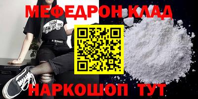 кокаин колумбия Первоуральск