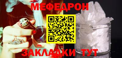 кокаин колумбия Первоуральск