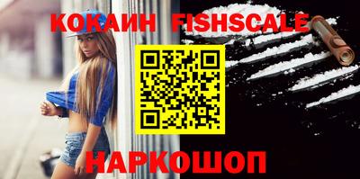 гашиш Партизанск