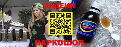кокаин колумбия Первоуральск