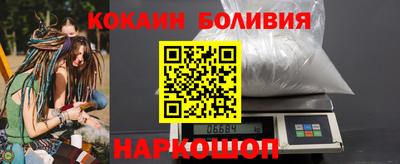 каннабис Пенза