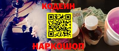 кокаин колумбия Первоуральск