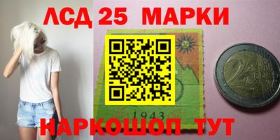 каннабис Пенза