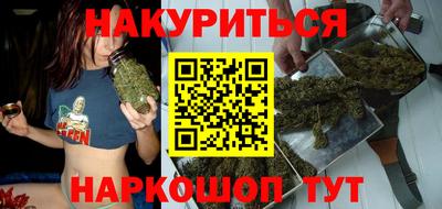 кокаин колумбия Первоуральск