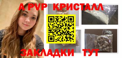 кокаин колумбия Первоуральск