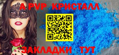 кокаин колумбия Первоуральск