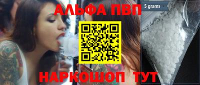 кокаин колумбия Первоуральск