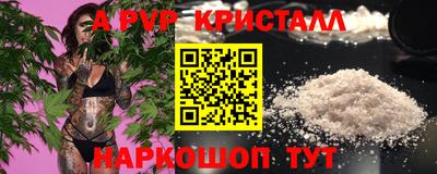 кокаин колумбия Первоуральск