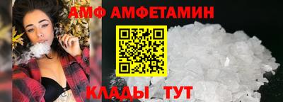 каннабис Пенза