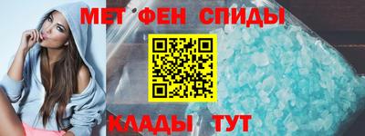 кокаин колумбия Первоуральск