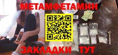 кокаин колумбия Первоуральск