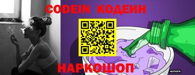 каннабис Пенза