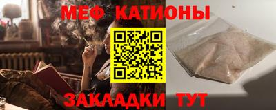 кокаин колумбия Первоуральск