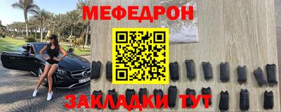 каннабис Пенза