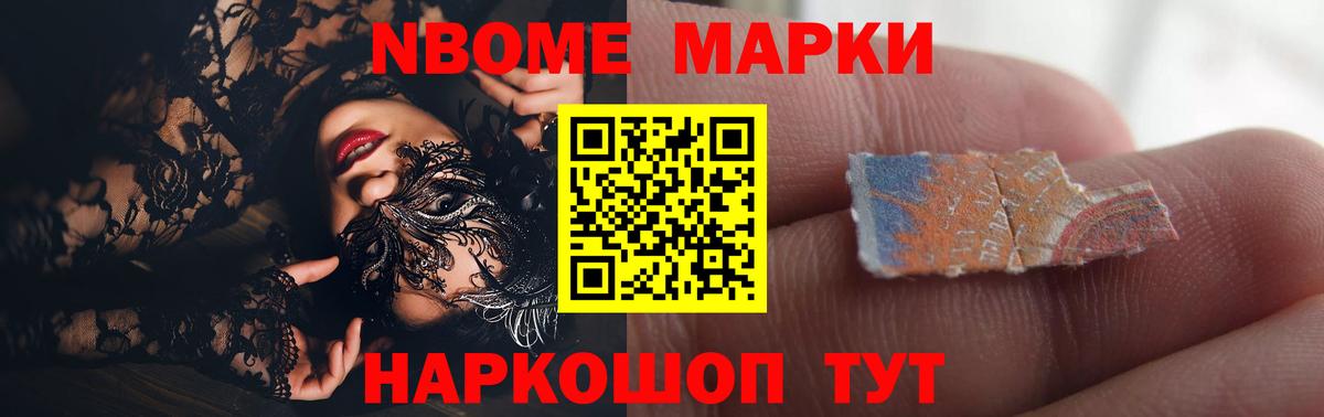 Узловая  LSD-25 экстази ecstasy  LSD-25 экстази кислота  Вход с VPN 